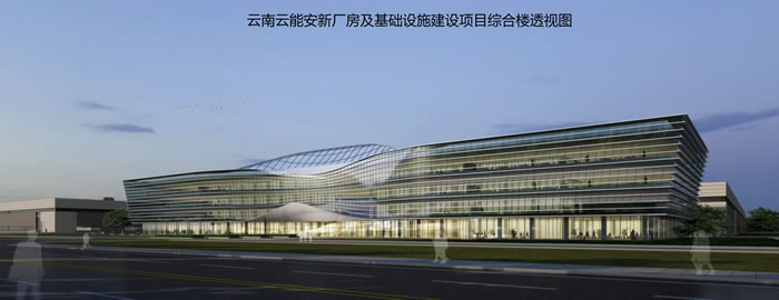 南宫NG28·(集团)相信品牌力量有限公司