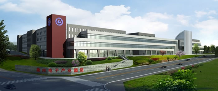 南宫NG28·(集团)相信品牌力量有限公司