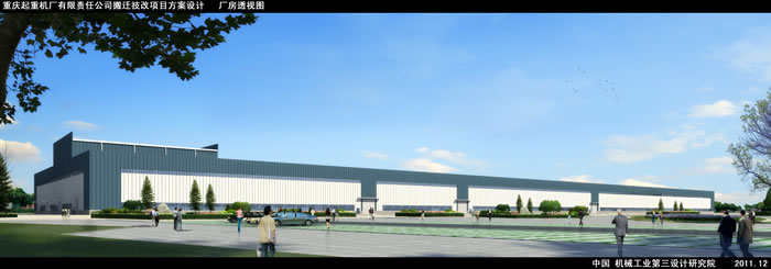 南宫NG28·(集团)相信品牌力量有限公司