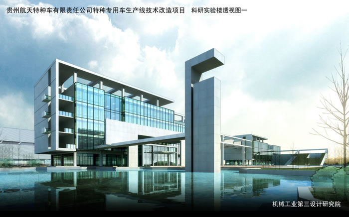 南宫NG28·(集团)相信品牌力量有限公司