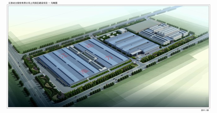 南宫NG28·(集团)相信品牌力量有限公司