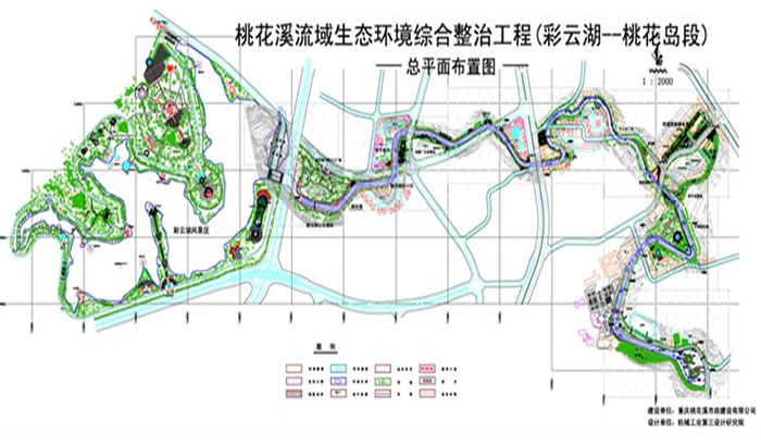 南宫NG28·(集团)相信品牌力量有限公司