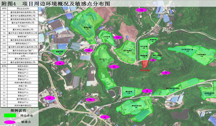 南宫NG28·(集团)相信品牌力量有限公司
