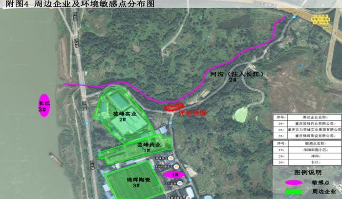 南宫NG28·(集团)相信品牌力量有限公司