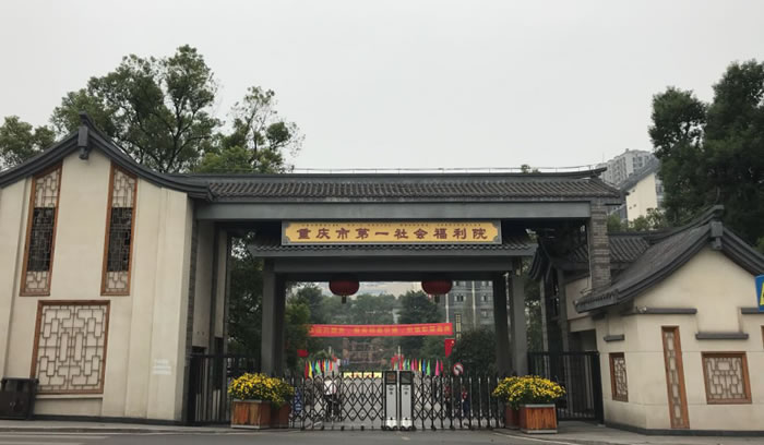 南宫NG28·(集团)相信品牌力量有限公司