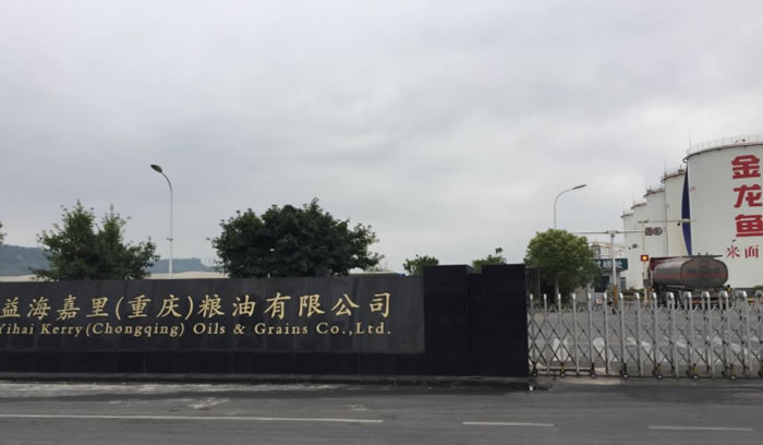 南宫NG28·(集团)相信品牌力量有限公司