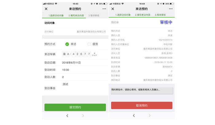 南宫NG28·(集团)相信品牌力量有限公司